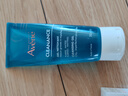 雅漾（Avene）【樊振東同款】油敏控油抗痘修護禮盒（潔+C位+A精華+噴霧）9件套 曬單實拍圖