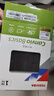 東芝（TOSHIBA）1TB移動(dòng)硬盤(pán)機械新小黑A(yíng)5 USB3.2 Gen 1 2.5英寸兼容Mac數據存儲輕薄便攜 曬單實(shí)拍圖