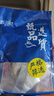 富海錦 渤海銀鯧魚(yú)450g3條+渤海帶魚(yú)段1000g 生鮮魚(yú)類(lèi) 曬單實(shí)拍圖