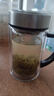 希諾雙層玻璃杯男士高檔泡茶杯子教師節禮物老師實(shí)用XN-9321 435mL 曬單實(shí)拍圖