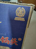 紅星二鍋頭 藍(lán)瓶綿柔8純糧  清香型  口糧酒 特產(chǎn)禮品 節(jié)日送禮 43度 750mL 6瓶 整箱裝 曬單實(shí)拍圖