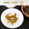 牛街正興徳（Niujie Zhengxingde）2025新茶中華老字號茉莉花茶葉濃香型茉莉毛尖散裝紙包傳統(tǒng)包250g 曬單實拍圖