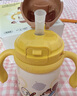 babycare兒童保溫杯嬰兒小松鼠寶寶1-3歲不銹鋼吸管水杯壺學(xué)生上學(xué)450ml 曬單實(shí)拍圖