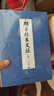 內經真原 還原內經原創(chuàng)理論體系 田合祿編 五行大論田合祿五運六氣 黃帝內經 中醫(yī)入門書醫(yī)學臨床中醫(yī)運氣學術說中國中醫(yī)藥出版社 曬單實拍圖