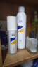 簡(jiǎn)男氨基酸潔面乳32%氨基酸表活男士洗面奶油皮洗面奶清潔去油不緊繃 潔面乳+噴霧300ml+ 凝露100g 曬單實(shí)拍圖