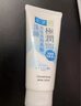 肌研極潤潔面泡沫雙支裝160ml*2 保濕補水溫和潔凈 洗面奶女 曬單實拍圖