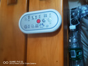 棲薔適用格力電風(fēng)扇遙控器FD-4008B FD-4016B KS-0505D-WG KS-0503D 型號2：預(yù)約/溫控按鍵 曬單實(shí)拍圖