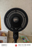 康佳（KONKA）空氣循環(huán)扇電風(fēng)扇家用風(fēng)扇臺(tái)式搖頭小風(fēng)扇立式換氣扇輕音電扇大風(fēng)量交流定頻落地扇KXHS-1801-P 曬單實(shí)拍圖