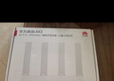 華為路由AX3 雙頻合一 自動優(yōu)選 wifi6/多連不卡無線家用穿墻/AX3000/高速千兆路由器 曬單實拍圖