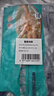 黃小漁寧德黃魚鲞400g/2條 三去大黃魚黃花魚生鮮 海鮮水產(chǎn)燒烤夜宵魚類 曬單實拍圖