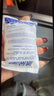 宜時(shí)代冰袋免注水自吸水凝膠航空冰袋海鮮食品冷鏈運(yùn)輸保鮮可重復(fù)使用 【50個(gè)裝】180ML 曬單實(shí)拍圖