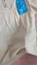 蕉內(nèi)【趙露思同款】涼皮501Cool女士U領(lǐng)修身肌底衣顯瘦T恤女運動內(nèi)搭 【兩件裝】黑色+奶油白 S 曬單實拍圖