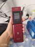 飛利浦（PHILIPS）V13P 海棠紅 翻蓋老人手機(jī) 移動(dòng)聯(lián)通電信4G全網(wǎng)通 雙卡雙待老年人手機(jī)大字大聲音備用智能學(xué)生手機(jī) 曬單實(shí)拍圖