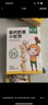 窩小芽嬰兒面條粒粒面 輔食早餐兒童寶寶面條顆粒面營(yíng)養面140g/盒 曬單實(shí)拍圖