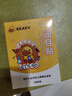 香港小黃鴨艾草護眼貼潤目貼家用成人兒童眼貼30貼緩解眼疲勞眼貼 小黃鴨潤目貼1盒/30貼 曬單實拍圖
