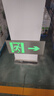 東君 不銹鋼安全出口標(biāo)識(shí)燈 36V集電1W無電池 國(guó)標(biāo)LED應(yīng)急指示燈牌【單面左向】2只/盒 曬單實(shí)拍圖