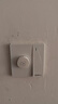 國際電工吊扇電風(fēng)扇開關(guān)調(diào)速器帶一開雙控通用86型無極變速器調(diào)速開關(guān)旋鈕 86型一開雙控調(diào)速開關(guān)【雅白】 曬單實(shí)拍圖