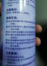 空調(diào)冰點(diǎn)還原劑AC汽車?yán)涿娇照{(diào)清潔車內(nèi)降溫強(qiáng)力制冷劑雪種增效劑 買二贈一【一秒就涼】發(fā)3瓶 曬單實(shí)拍圖