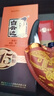 白云邊 十五年陳釀 濃醬兼香型白酒 42度 450ml*6瓶 整箱裝 曬單實(shí)拍圖