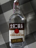 永豐牌北京二鍋頭清香型白酒出口小方瓶咖標(biāo)50度純糧酒禮盒裝500ml*6瓶 曬單實(shí)拍圖