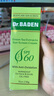 德國(guó)巴頓醫(yī)生Dr.BADEN綠茶抗氧高倍防曬霜SPF60 無(wú)油清爽防曬乳 SPF60綠茶高倍抗氧防曬130g 曬單實(shí)拍圖