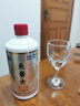 天醬士老酒tis陳壇6醬香型白酒純手工糧釀造茅臺鎮(zhèn)大曲坤沙年份送禮老酒 53%vol 500mL 1瓶 曬單實拍圖