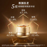 佰草集御齡眼霜抗皺緊致淡化細紋黑眼圈眼袋提拉緊致眼周護膚品生日禮物 御齡眼霜15g 曬單實拍圖