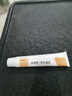 萃黎泉血瘤愈導(dǎo)光凝膠血管瘤凝膠膚源奇嬰兒一支體驗(yàn)裝 一支體驗(yàn)裝 曬單實(shí)拍圖