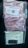 愛(ài)慕內(nèi)褲女士歡禧蕾絲中腰平角褲小褲女AM239291 香桃粉30G 170 曬單實(shí)拍圖