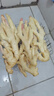 新鮮仔姜 泡醋糖醋姜(非老姜) 生鮮特產(chǎn)腌制姜 紅芽嫩姜 3斤 曬單實拍圖
