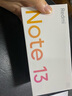 小米R(shí)edmi Note13 5G 國(guó)家補(bǔ)貼 1億像素 超細(xì)四窄邊OLED直屏 8GB+256GB 子夜黑 5G手機(jī) 曬單實(shí)拍圖