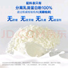 鈕恩亞分離乳清蛋白粉無糖無添加術(shù)后恢復(fù)營養(yǎng)品禮品新西蘭進(jìn)口460g/罐 2罐禮盒裝【純動物蛋白】 曬單實拍圖