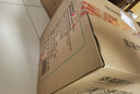 幸福陽(yáng)光卷紙 無(wú)添加系列 4層180克*27卷 有芯加厚卷筒衛(wèi)生紙 不堵廁 曬單實(shí)拍圖