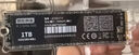 京東京造 1TB SSD固態(tài)硬盤 M.2接口（NVMe協(xié)議）PCIe3.0四通道 5系列 高速AI電腦裝機擴容大容量 曬單實拍圖