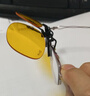 PTK防藍(lán)光眼鏡手機(jī)電腦護(hù)目眼鏡夾片游戲辦公防藍(lán)光夾片 PTK-MC02 曬單實(shí)拍圖