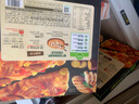 圃美多醇香紅薯卷邊披薩290g 約8寸 烘焙半成品 兒童早餐芝士餅 曬單實(shí)拍圖