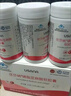 USANA/優(yōu)莎娜納磷脂亞麻酸軟膠囊濃縮pc卵磷脂大豆改善記憶葆正品嬰28粒*3瓶裝 優(yōu)莎納磷脂亞麻酸軟膠囊*一盒裝 曬單實(shí)拍圖