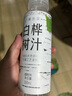白樺樹汁 300mL*15 300mL*15瓶 曬單實(shí)拍圖
