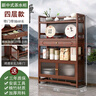 竹優(yōu)家博古架多層茶葉架置物架茶柜茶室擺件展示架新中式多寶閣茶具架子 胡桃色四層帶門(mén)帶抽68長(zhǎng)置物架 曬單實(shí)拍圖