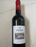 圖比克法國原瓶進口經(jīng)典波爾多干紅葡萄酒梅洛赤霞珠750ml*1瓶 曬單實拍圖