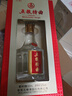 五糧液股份 五糧特曲一代 濃香型白酒 52度 500ml 雙瓶裝中秋送禮 曬單實(shí)拍圖