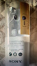 索尼（SONY） MDR-EX155AP 入耳式耳機有線(xiàn)帶麥立體聲線(xiàn)控手機電腦適用 白色 曬單實(shí)拍圖