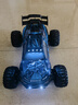 外星人玩具rc藍遙控車(chē)電動(dòng)玩具競速越野全比例油門(mén)四驅玩具汽車(chē)成人生日禮物 曬單實(shí)拍圖