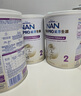 雀巢（Nestle）能恩全護(hù)適度水解6HMO嬰幼兒奶粉2段800g/罐6-12個(gè)月低敏免疫力 曬單實(shí)拍圖