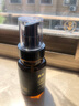 馥珮精華液熊果苷維生素B5面部保濕補(bǔ)水護(hù)膚品早C晚B套裝男女 曬單實拍圖