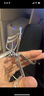 everbab艾蓓拉大開(kāi)眼界睫毛夾卷翹器  卷翹持久定型新手易用禮物送女友 曬單實(shí)拍圖