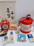 禮畔喜餅寶寶誕生滿(mǎn)月酒伴手禮百日宴生日回禮包生孩子喜糖喜蛋禮盒 套餐1 家添萌寶 曬單實(shí)拍圖