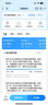 中國移動(dòng)移動(dòng)流量卡5G上網(wǎng)卡電話(huà)卡手機卡星卡大流量套餐4G語(yǔ)音卡不限速 廣東卡－39元160G流量＋首月免月租＋外省勿拍 曬單實(shí)拍圖