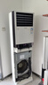 空調加氟 3匹空調 不分掛機/柜機（含高空費3-15層） 曬單實拍圖