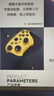 達爾優(yōu)類(lèi)Xbox手柄布局Steam款 雙影奇境明末淵虛之羽黑神話(huà)悟空地平線(xiàn)switch電腦云電視親子游戲無(wú)線(xiàn)手柄 【原神】無(wú)線(xiàn)大黃蜂一體感操控|一鍵喚醒 曬單實(shí)拍圖